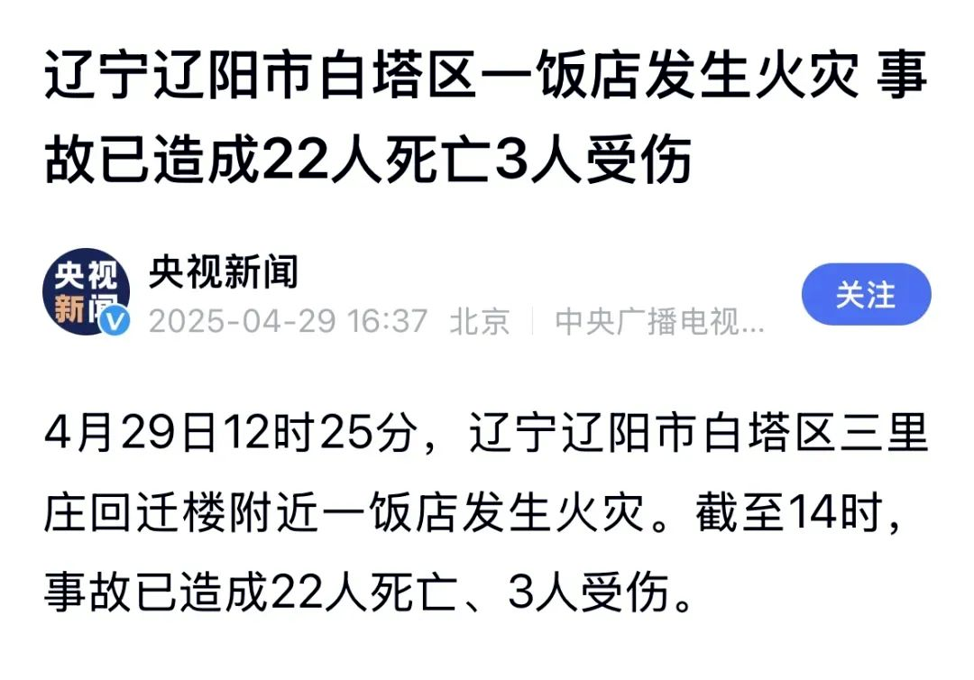 微信图片_20250430152657.png