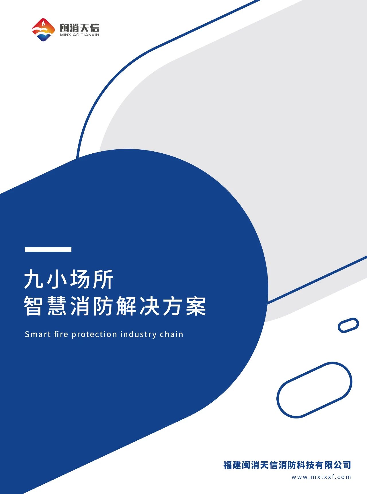 微信图片_20250430152708.jpg