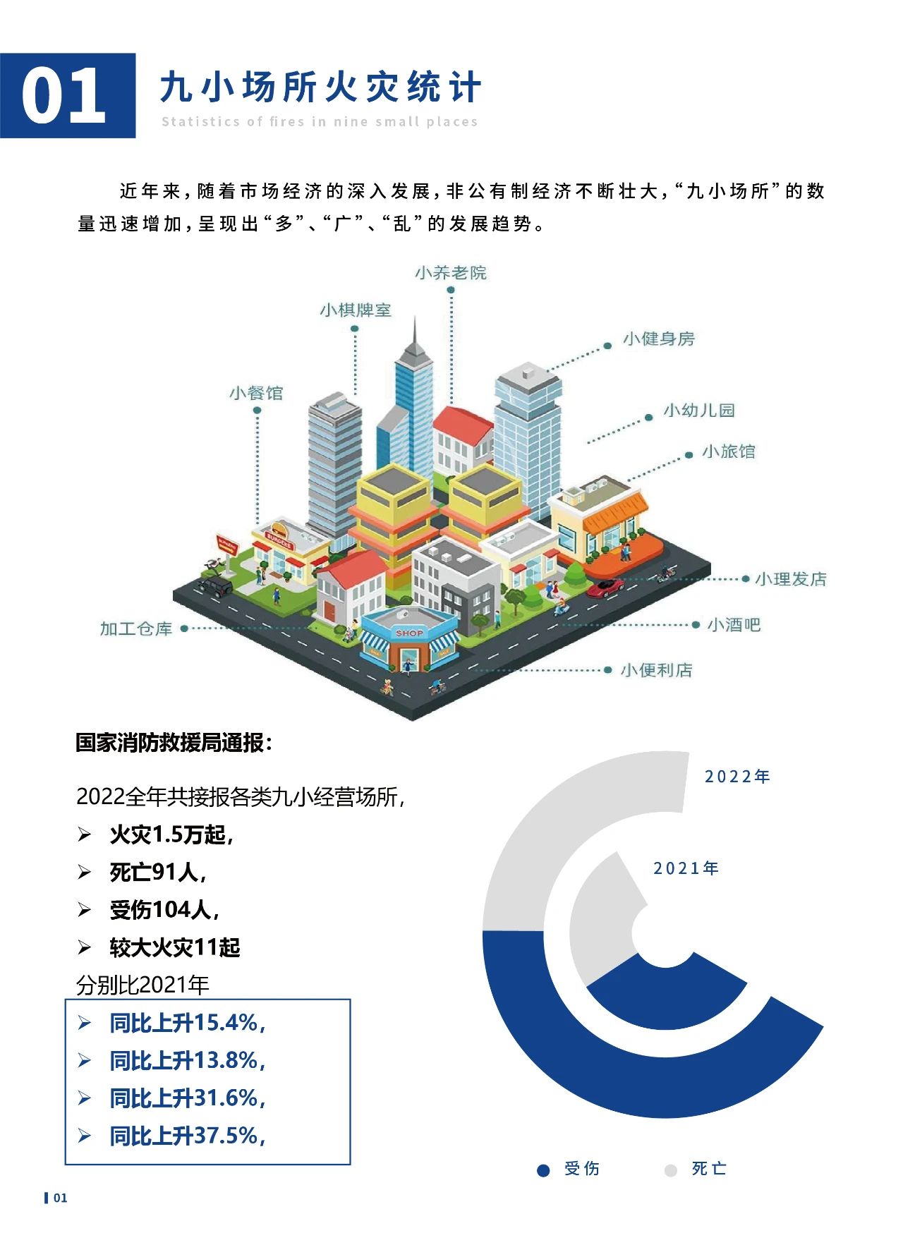 微信图片_20250430152711.jpg