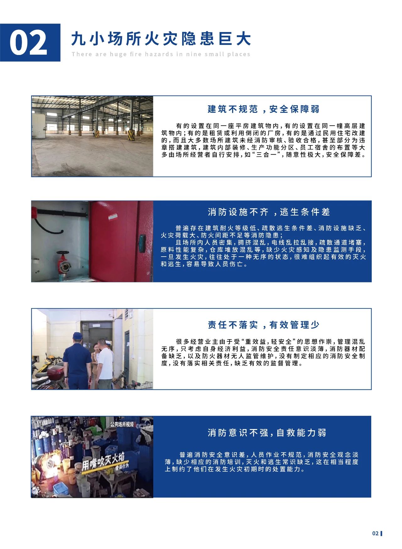 微信图片_20250430152714.jpg