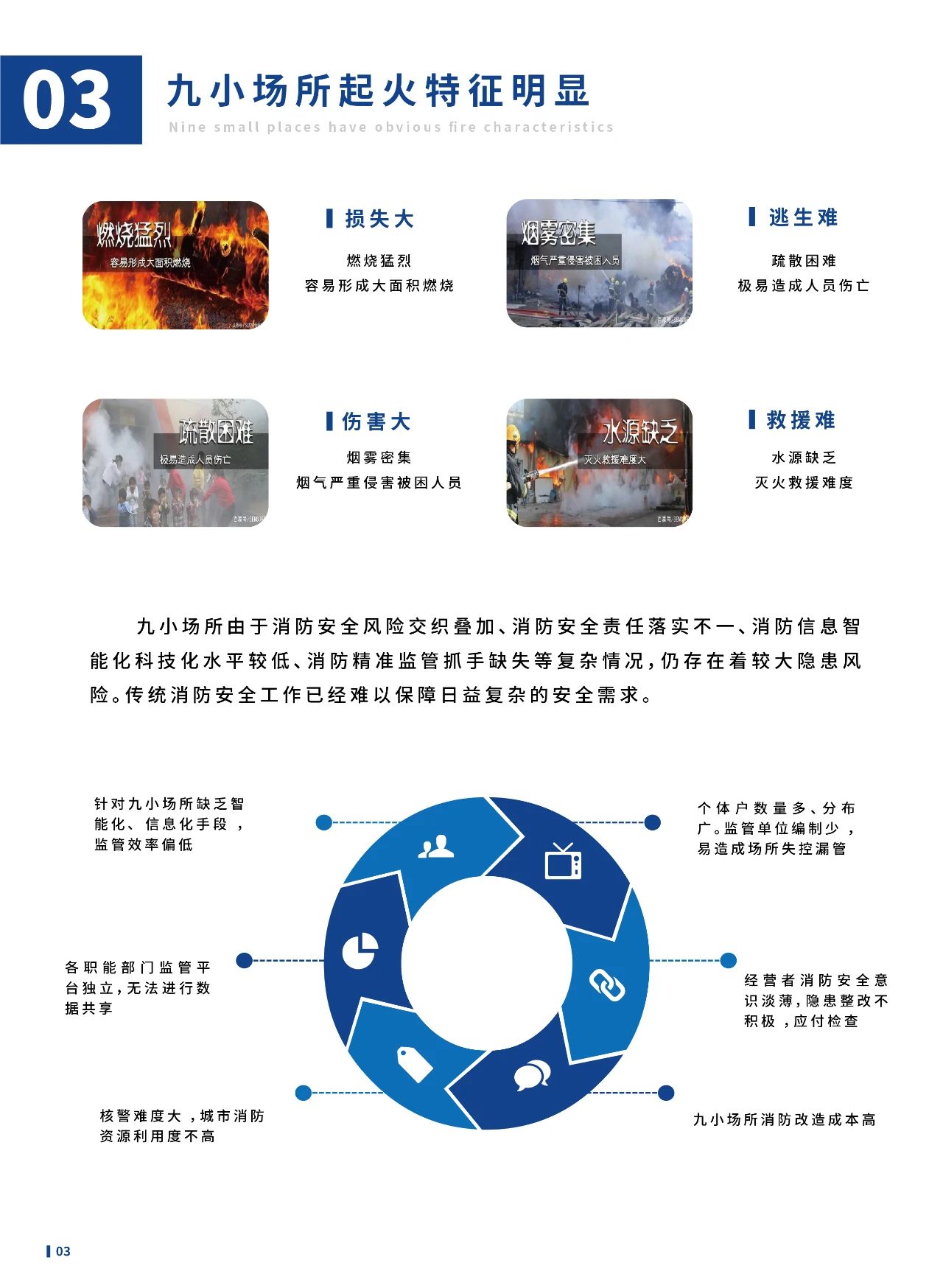 微信图片_20250430152717.jpg