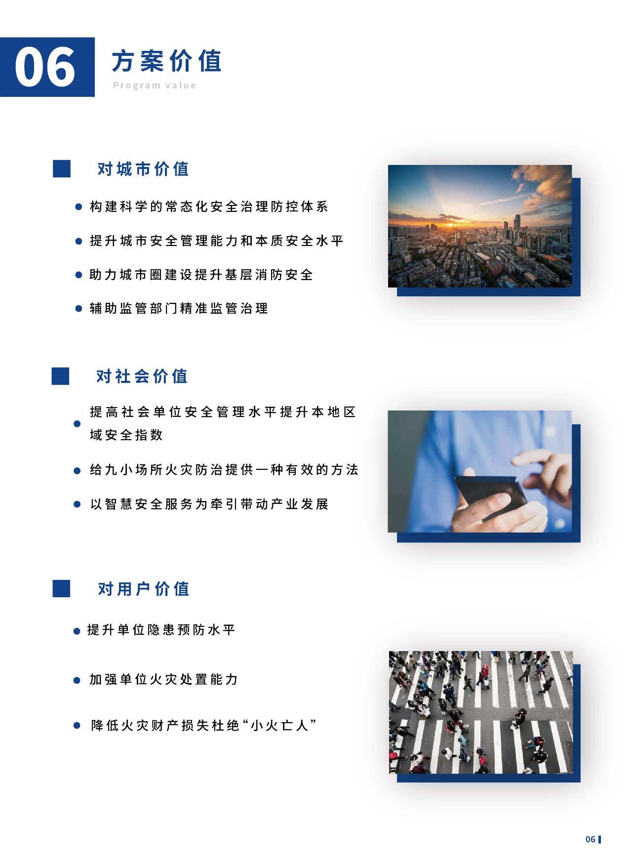 微信图片_20250430152726.jpg